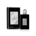 Ameer Al Arab | Asdaaf Lattafa Asdaaf