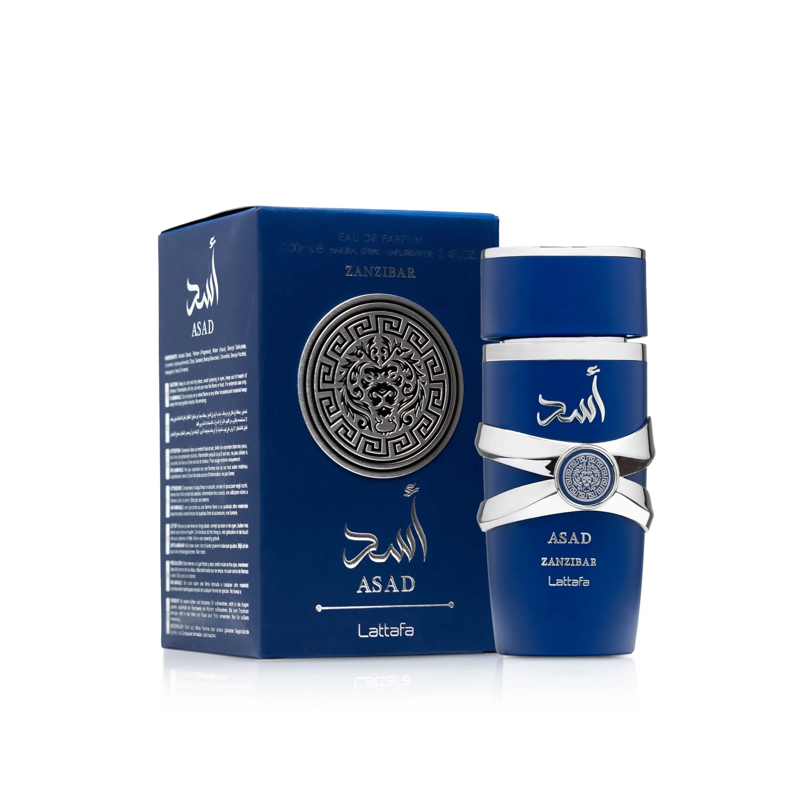 Asad Zanzibar | Lattafa Lattafa
