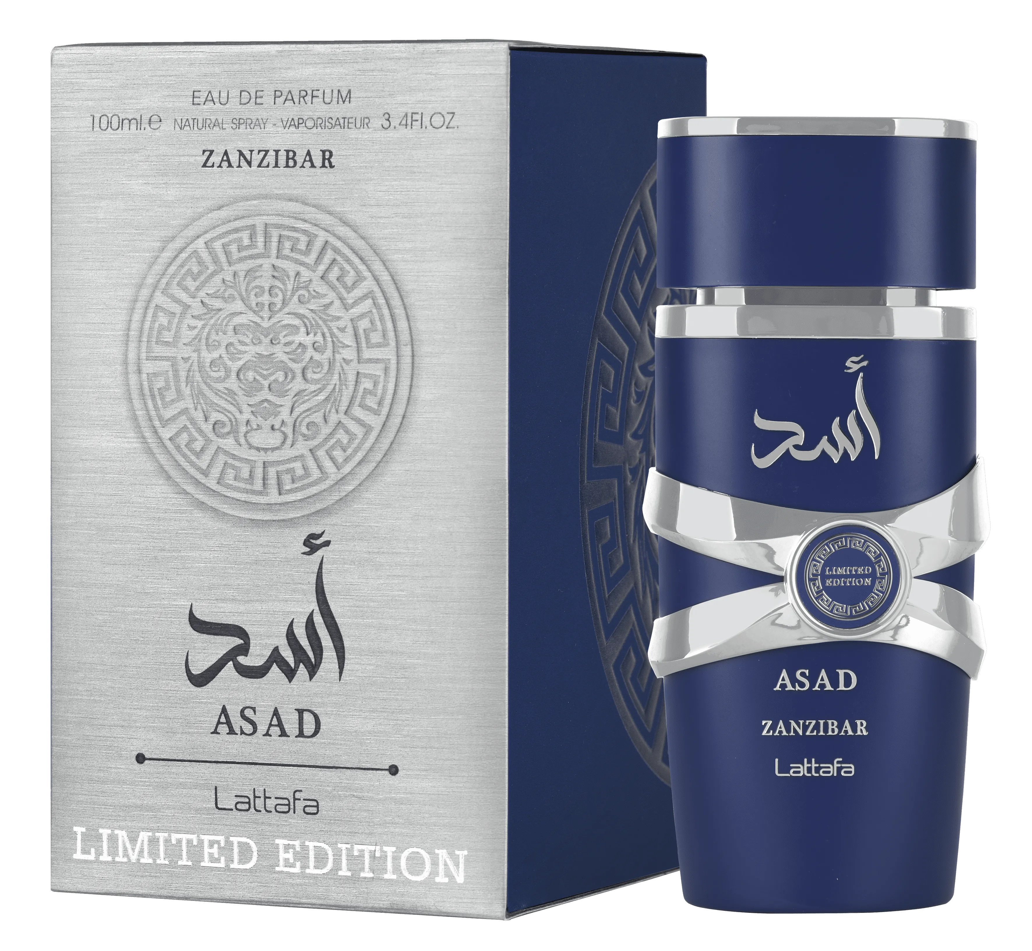 Asad Zanzibar Edição Limitada | Lattafa Lattafa