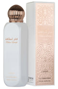 Fakhar Woman - All Over Spray | Lattafa Lattafa