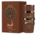 Asad Bourbon | Lattafa Lattafa