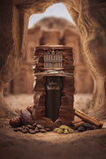 Nabatieh | French Avenue Vanillia - Perfumaria & Cosmética