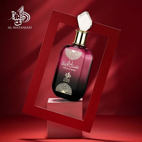Sabah Al Ward | Al Wataniah Al Wataniah