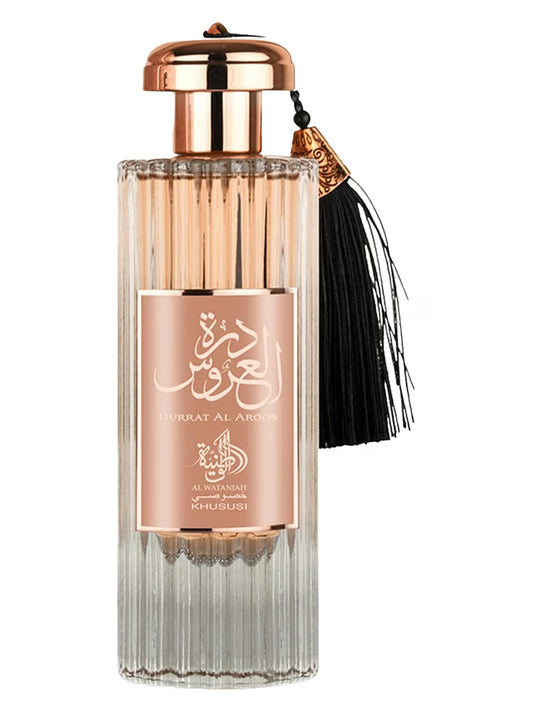 Durrat Al Aroos | Al Wataniah Al Wataniah