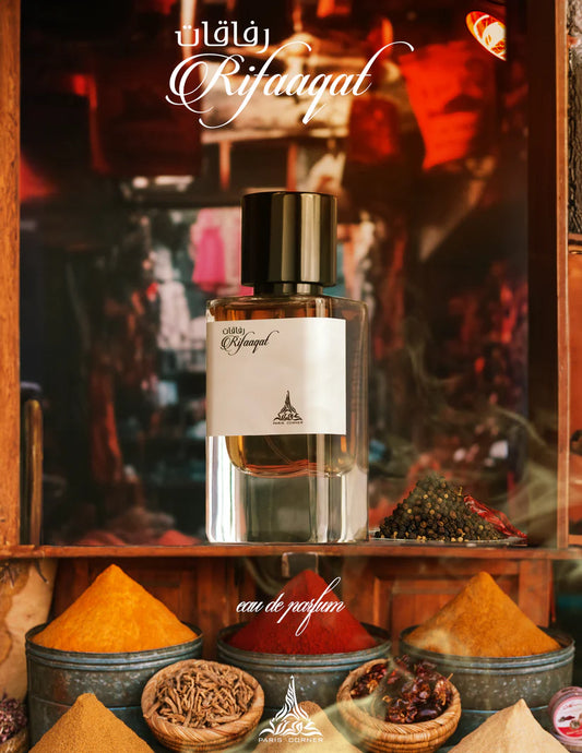Rifaaqat | Paris Corner Vanillia - Perfumaria & Cosmética