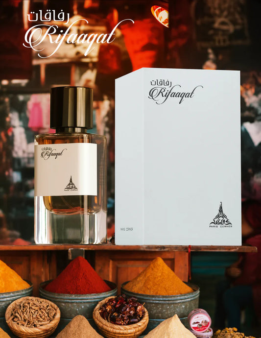 Rifaaqat | Paris Corner Vanillia - Perfumaria & Cosmética