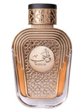 Watani | Al Wataniah Al Wataniah