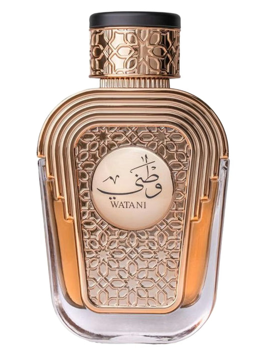 Watani | Al Wataniah Al Wataniah